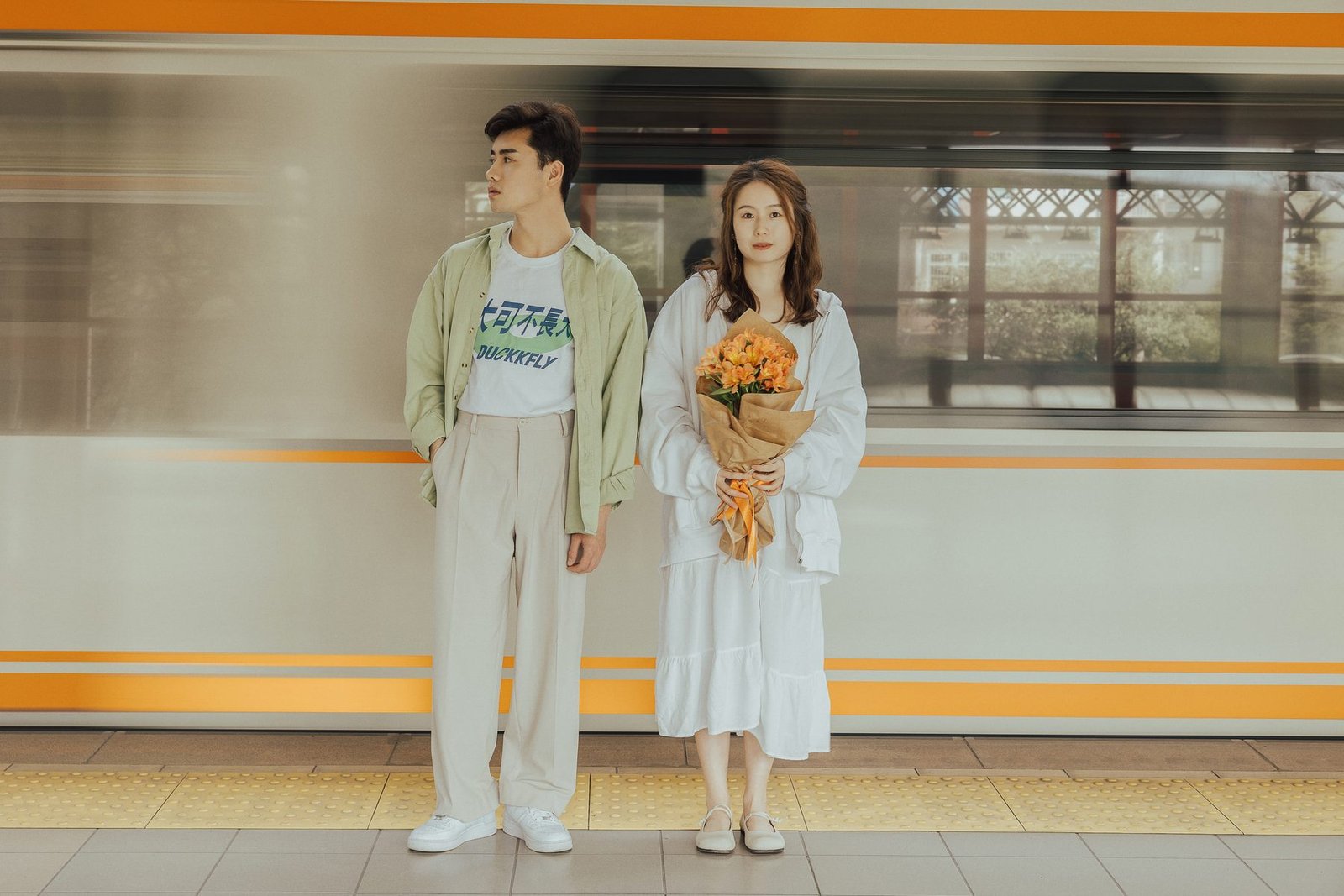 Qian & Guang — 2